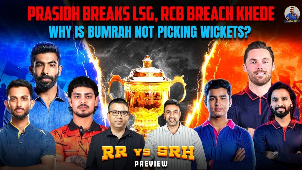 Why is Bumrah not picking wickets? Ravichandran Ashwin explains for the fans